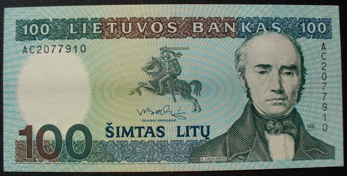 банкнота номиналом в 100 литов