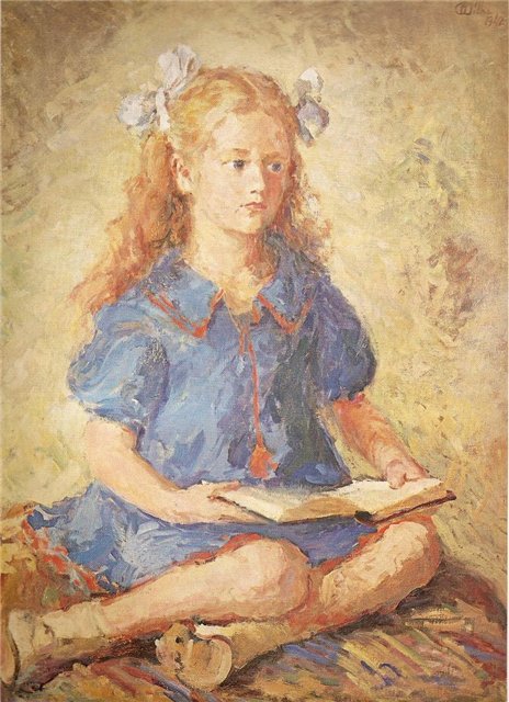 Винцас Дилка. Портрет дочки Ритуте. 1942 г.